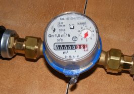 Čerpadla a příslušenství